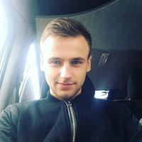 Отзыв от Карим - DTV виза